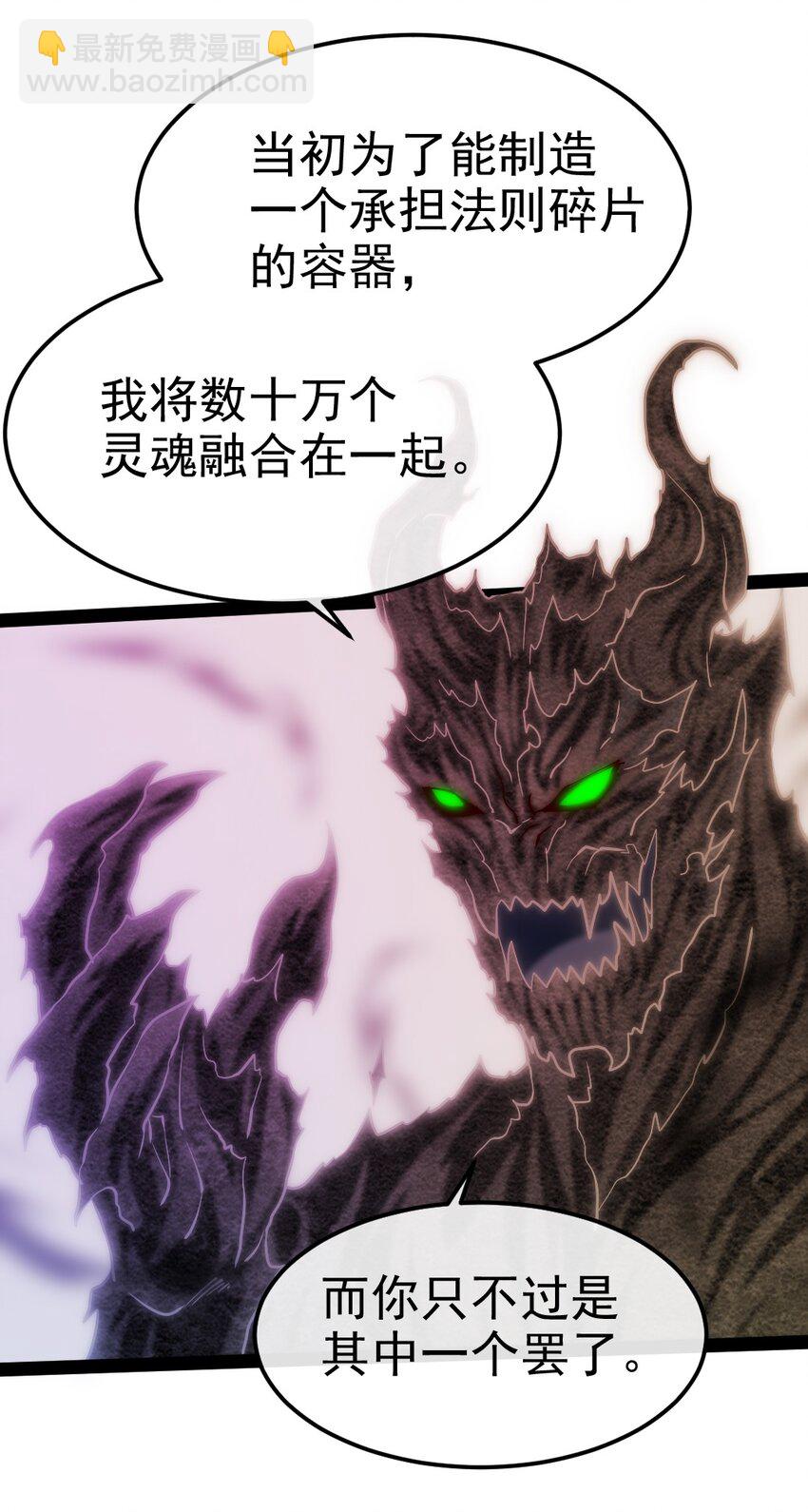 347 九世好基友6