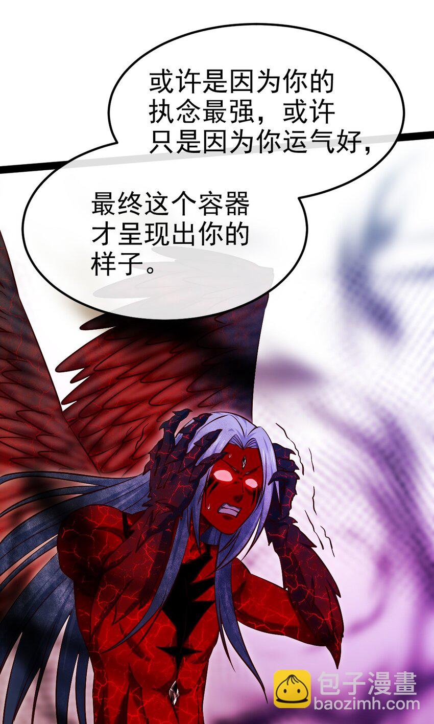 347 九世好基友7