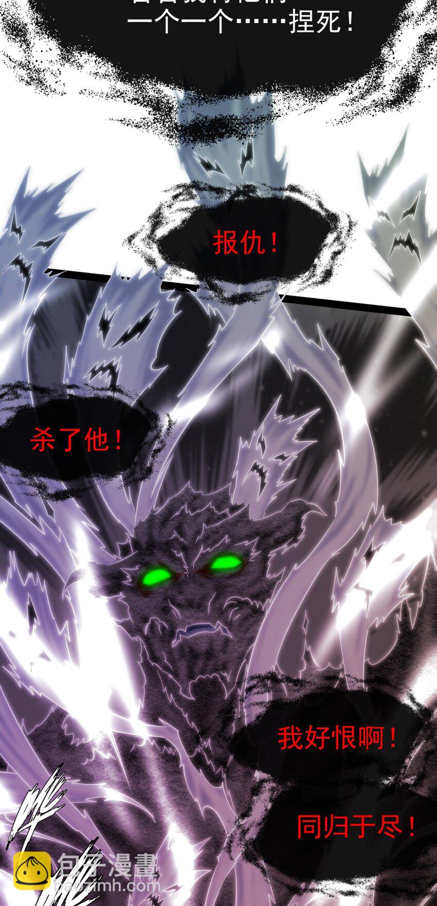 349 同归于尽15