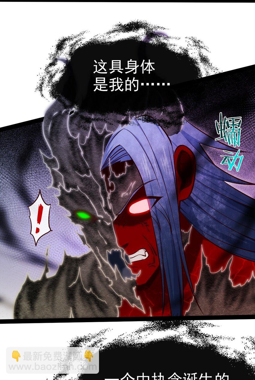 349 同归于尽2