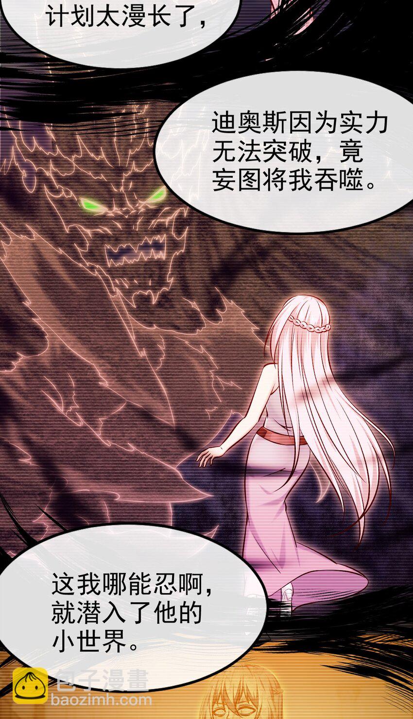 350 黄雀在后10