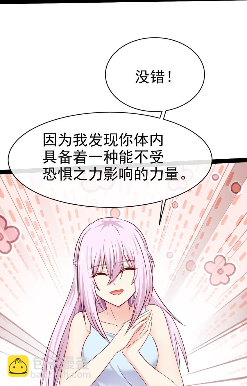 350 黄雀在后18