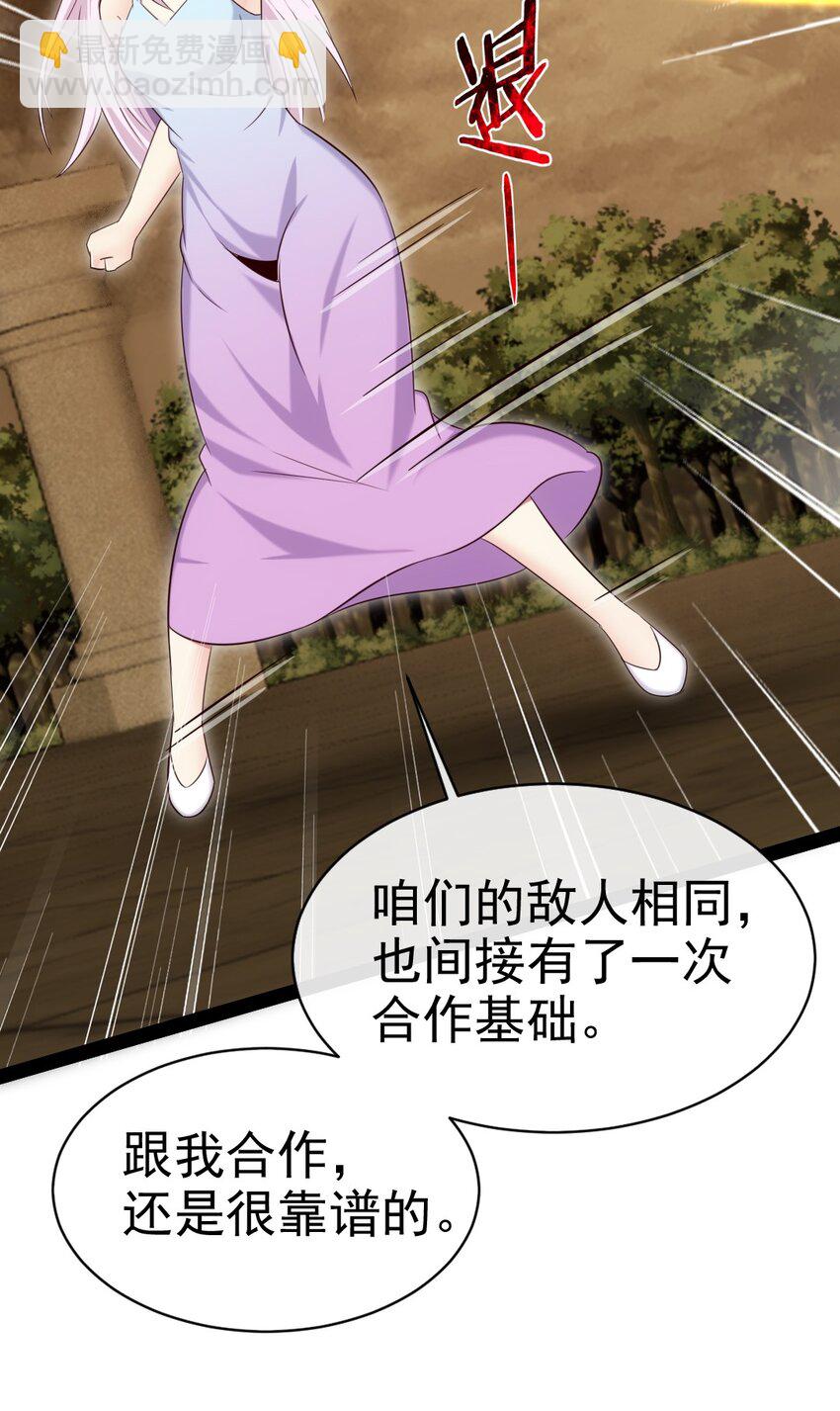 350 黄雀在后24