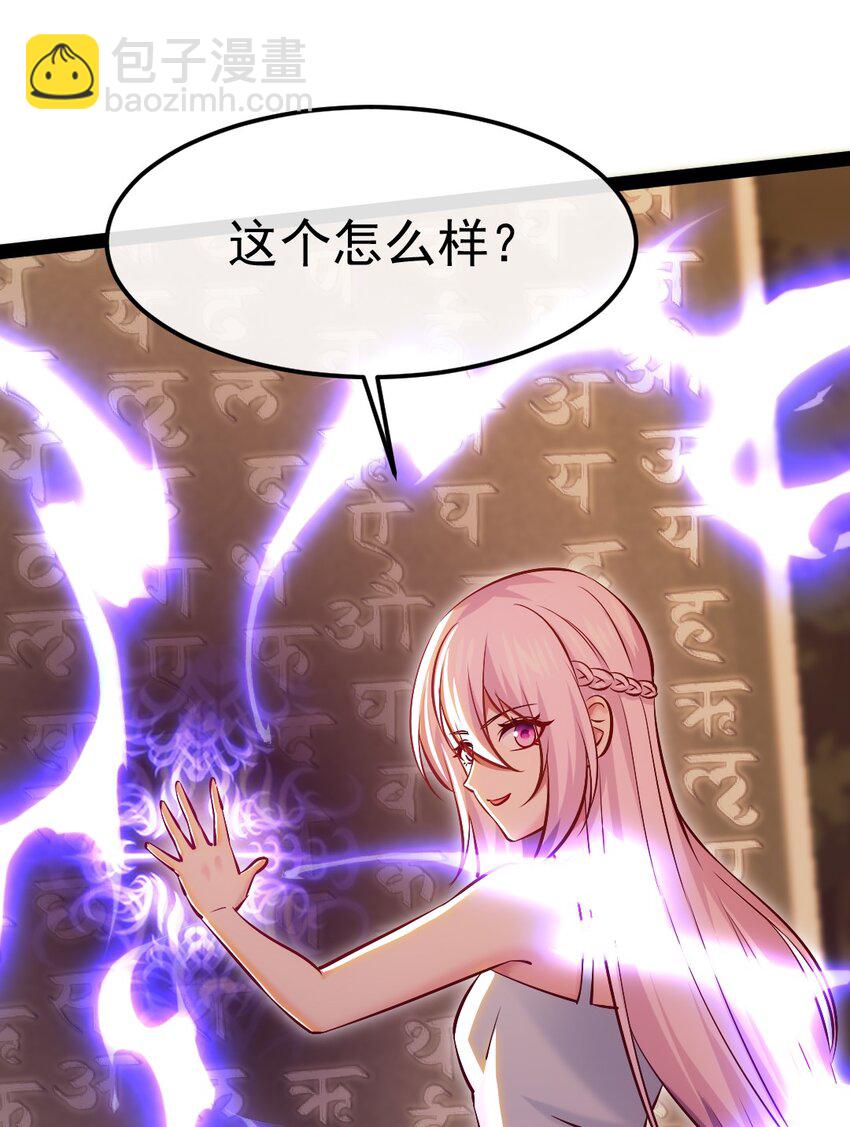 350 黄雀在后30