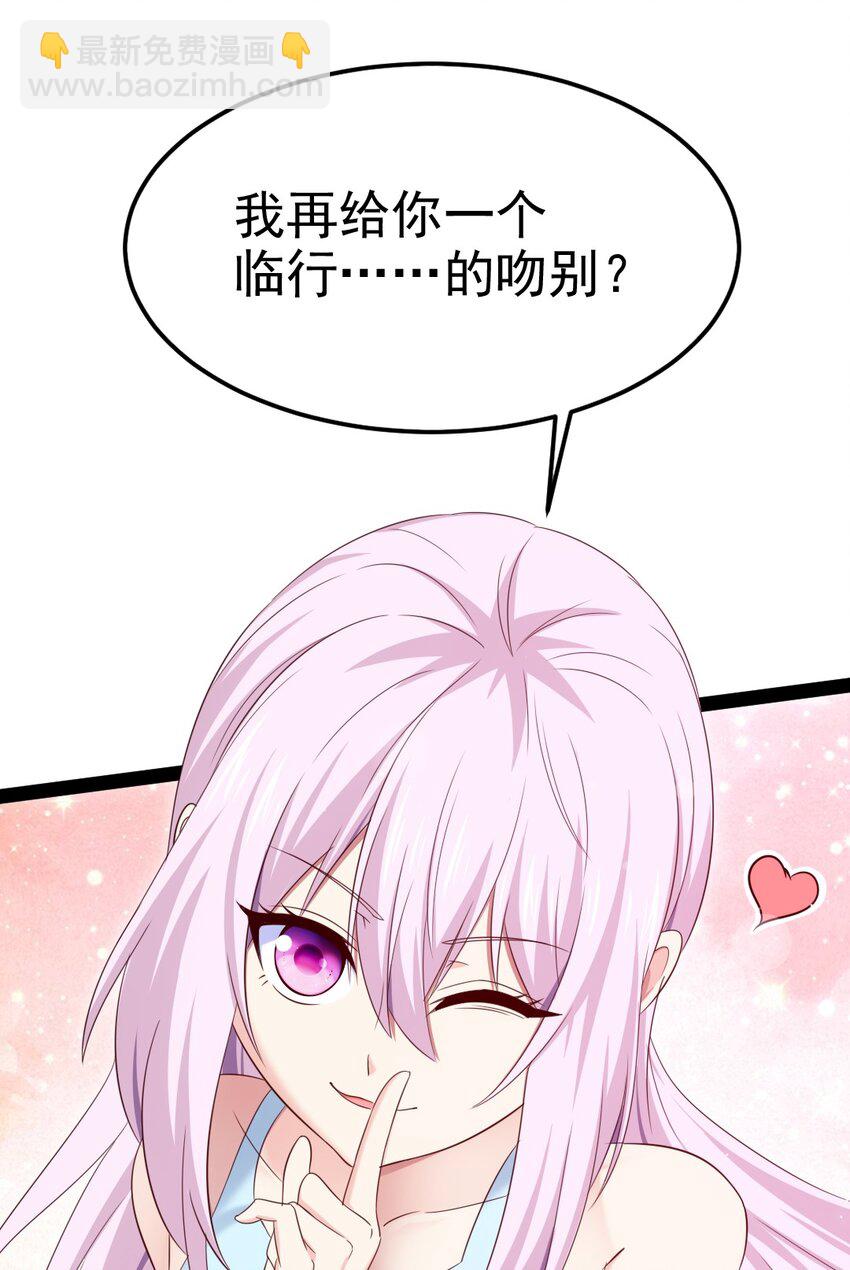 350 黄雀在后39