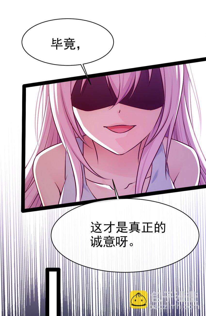 350 黄雀在后47