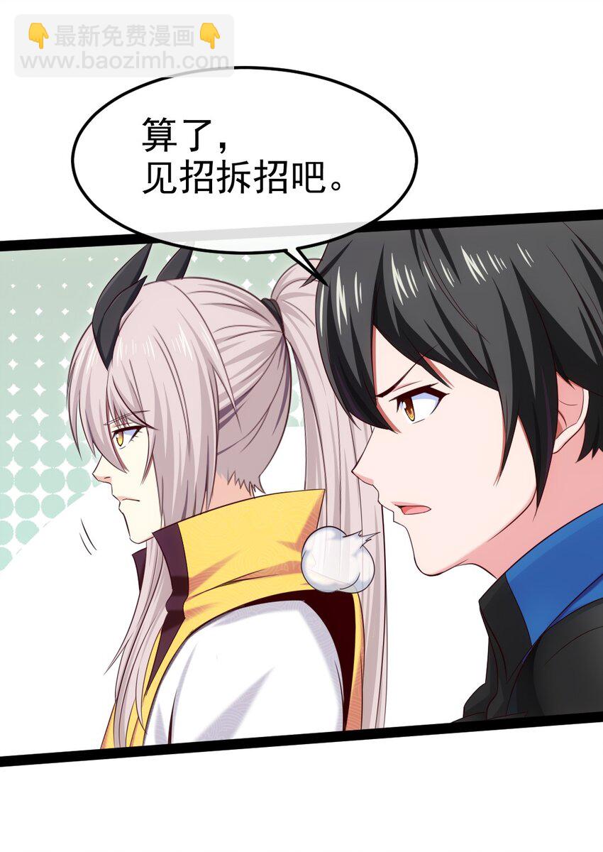 350 黄雀在后57