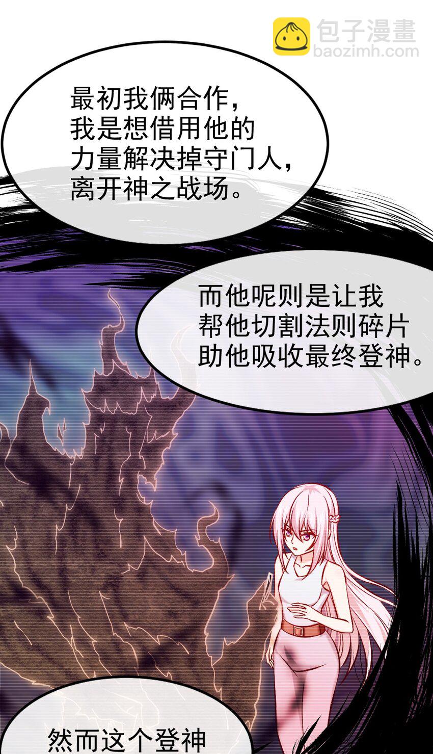 350 黄雀在后9