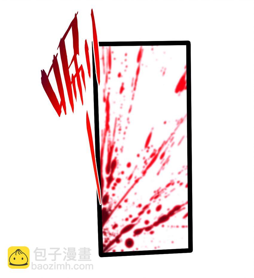 351 堕落天使的叛变者38
