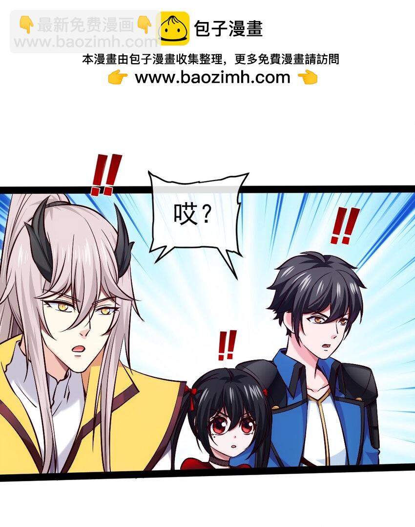 352 丧尸地鸣1