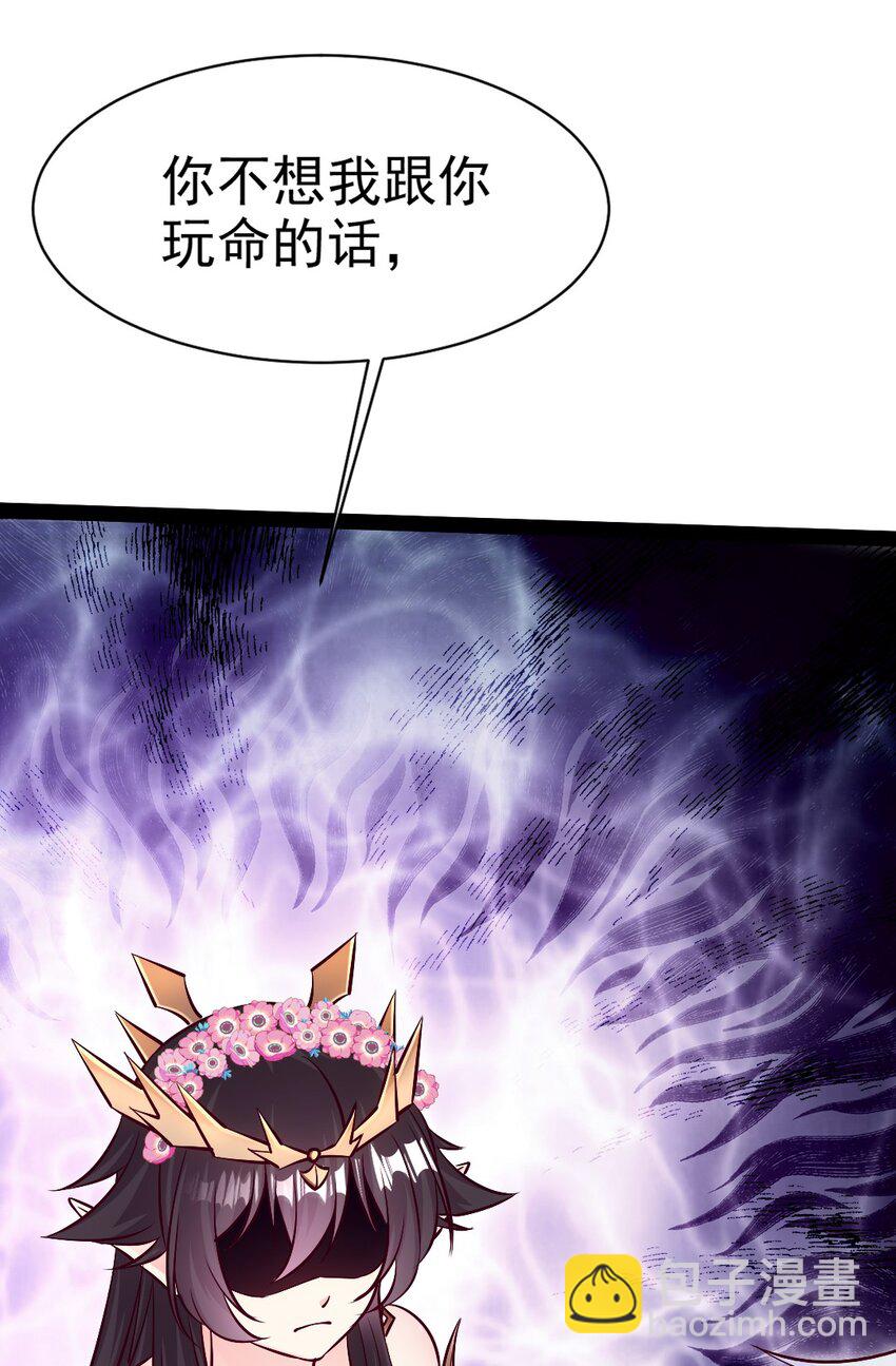 359 先知的预言19
