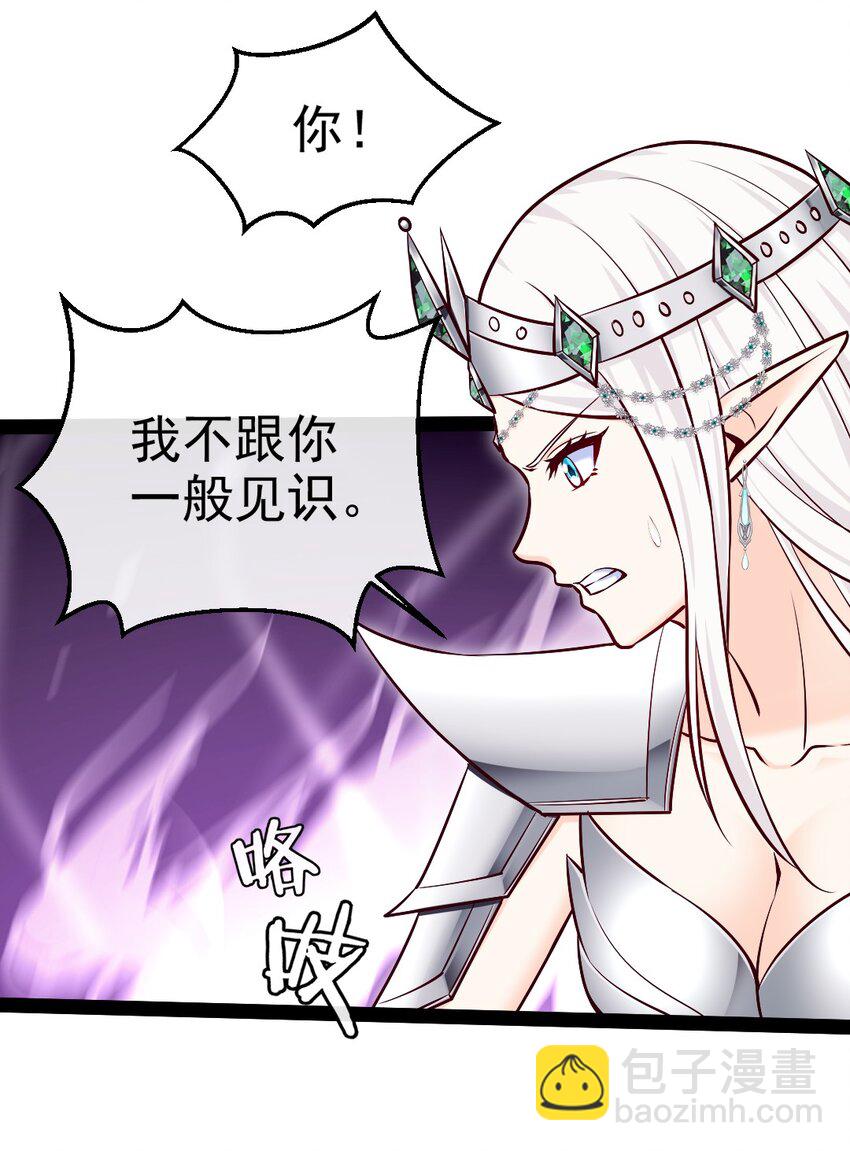 359 先知的预言22