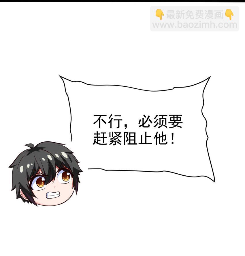 367 见光者死11