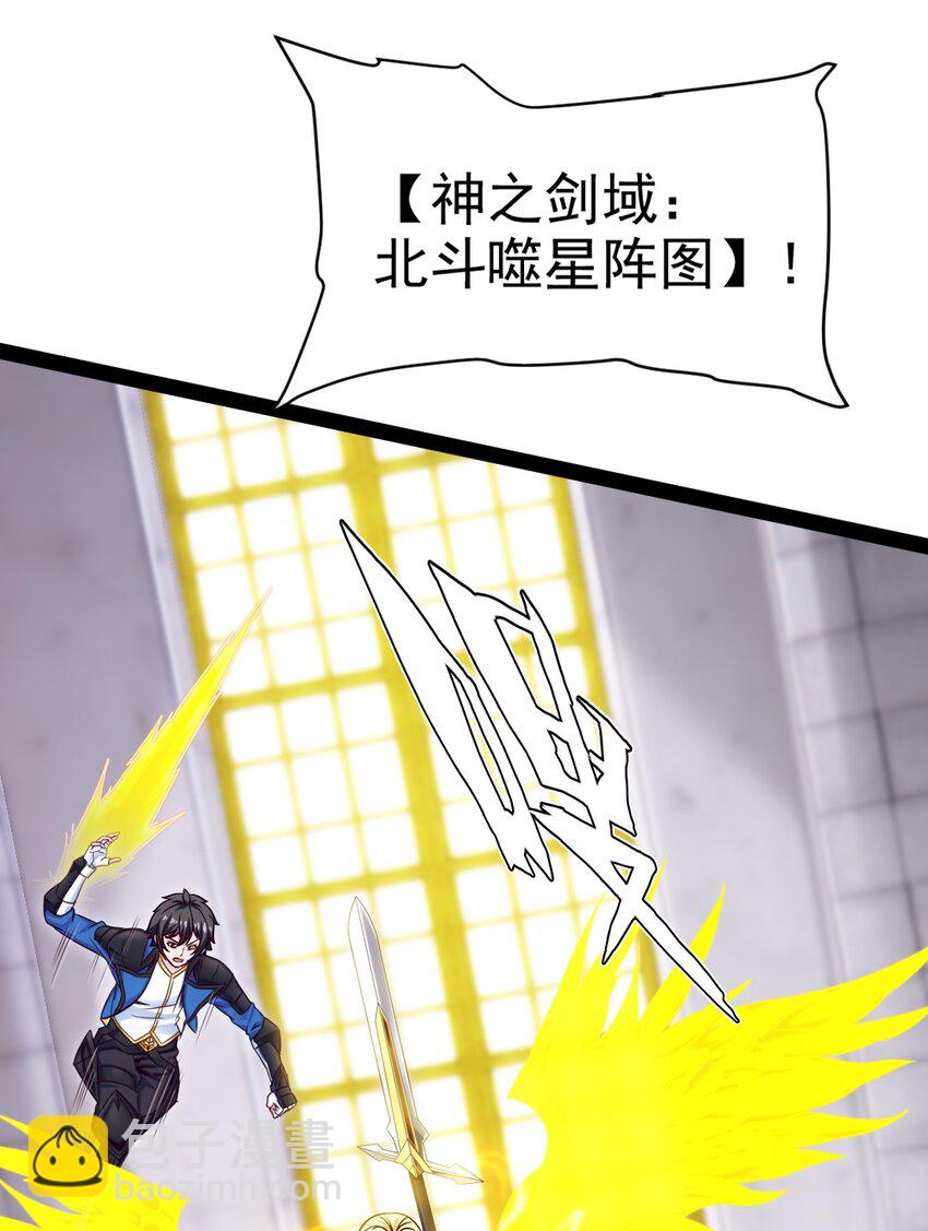 367 见光者死12