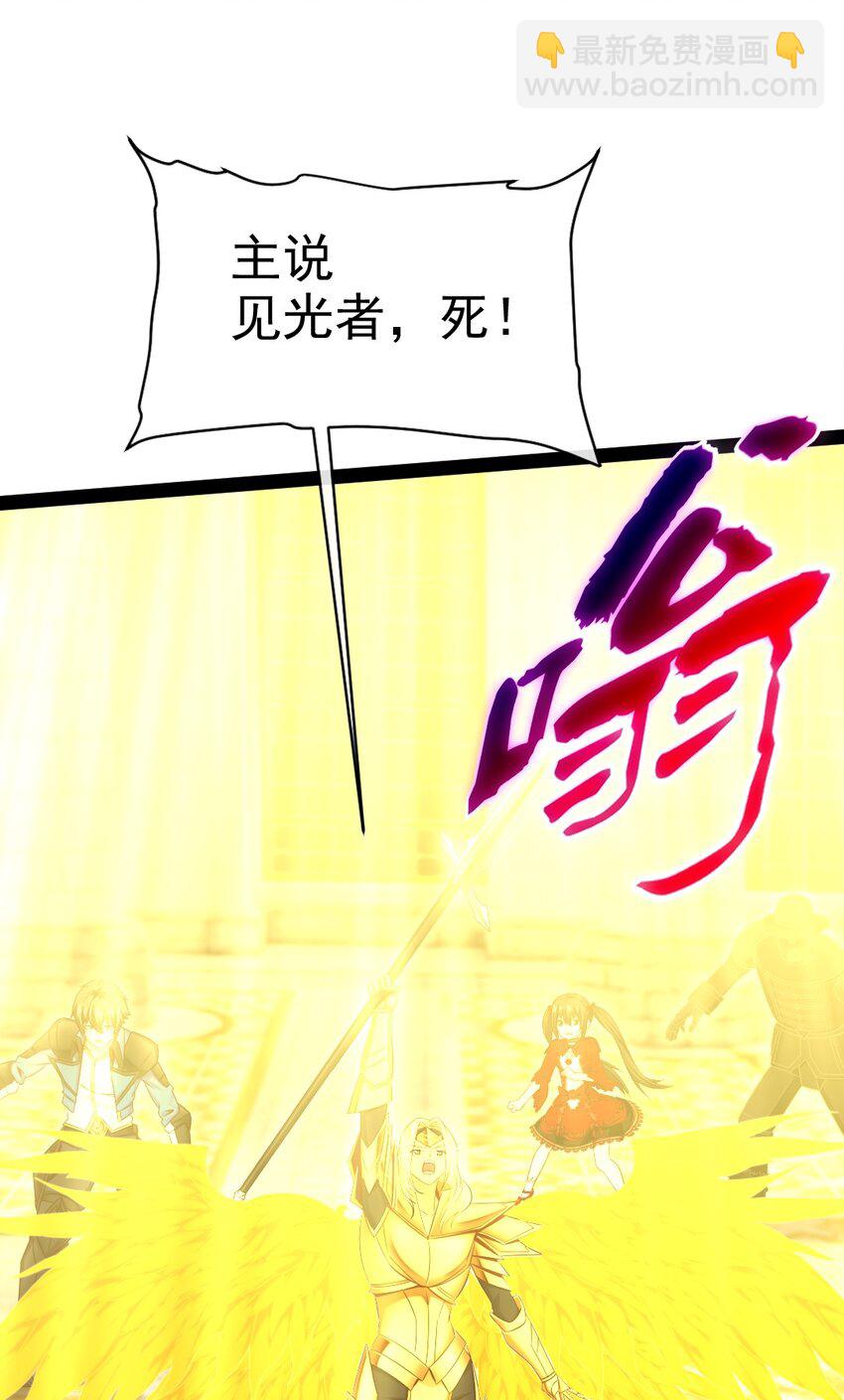 367 见光者死21