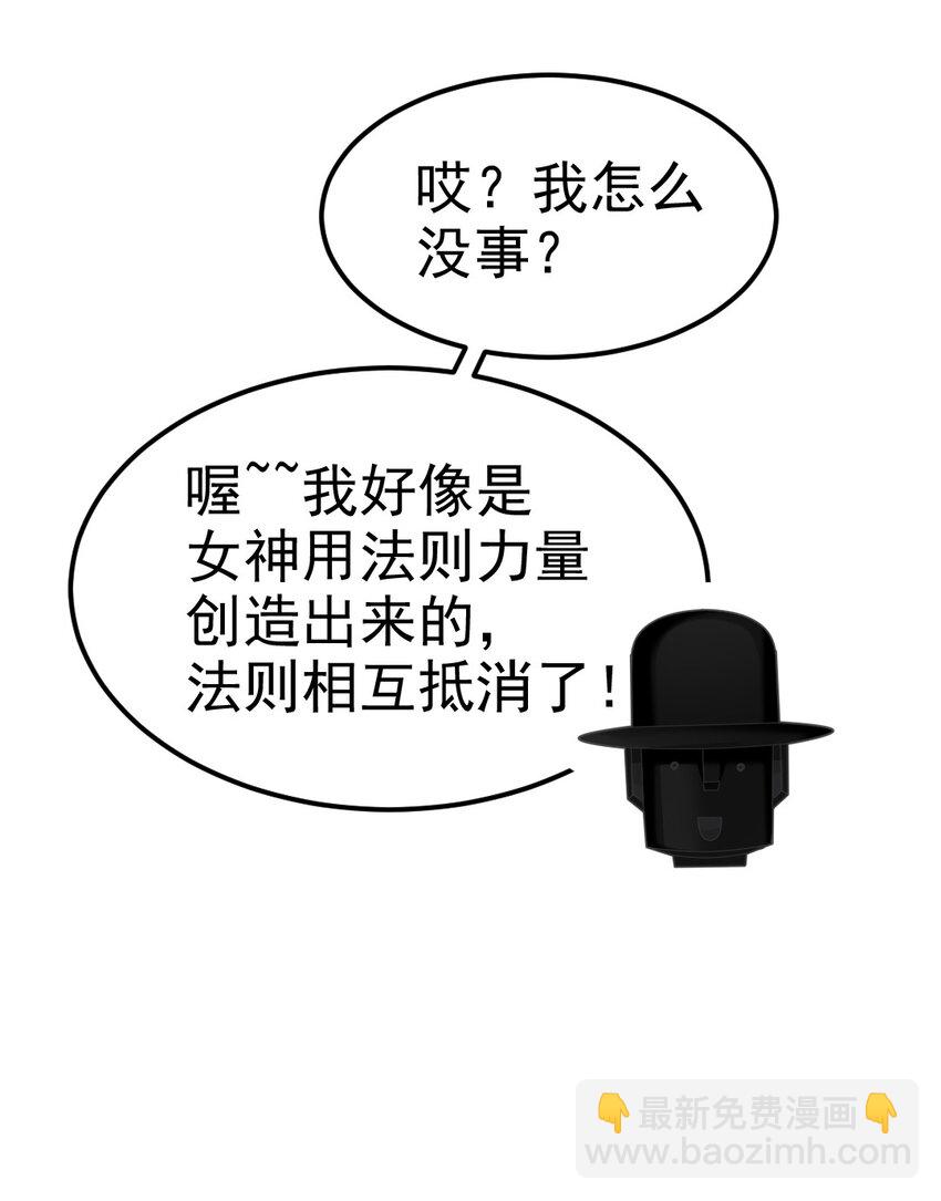367 见光者死27