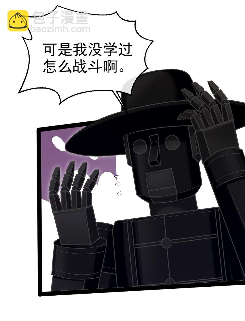 367 见光者死29