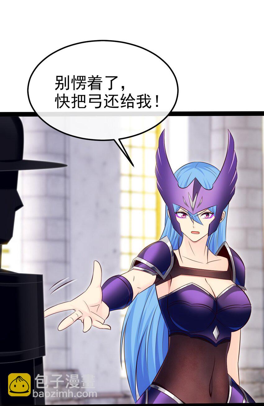 367 见光者死41
