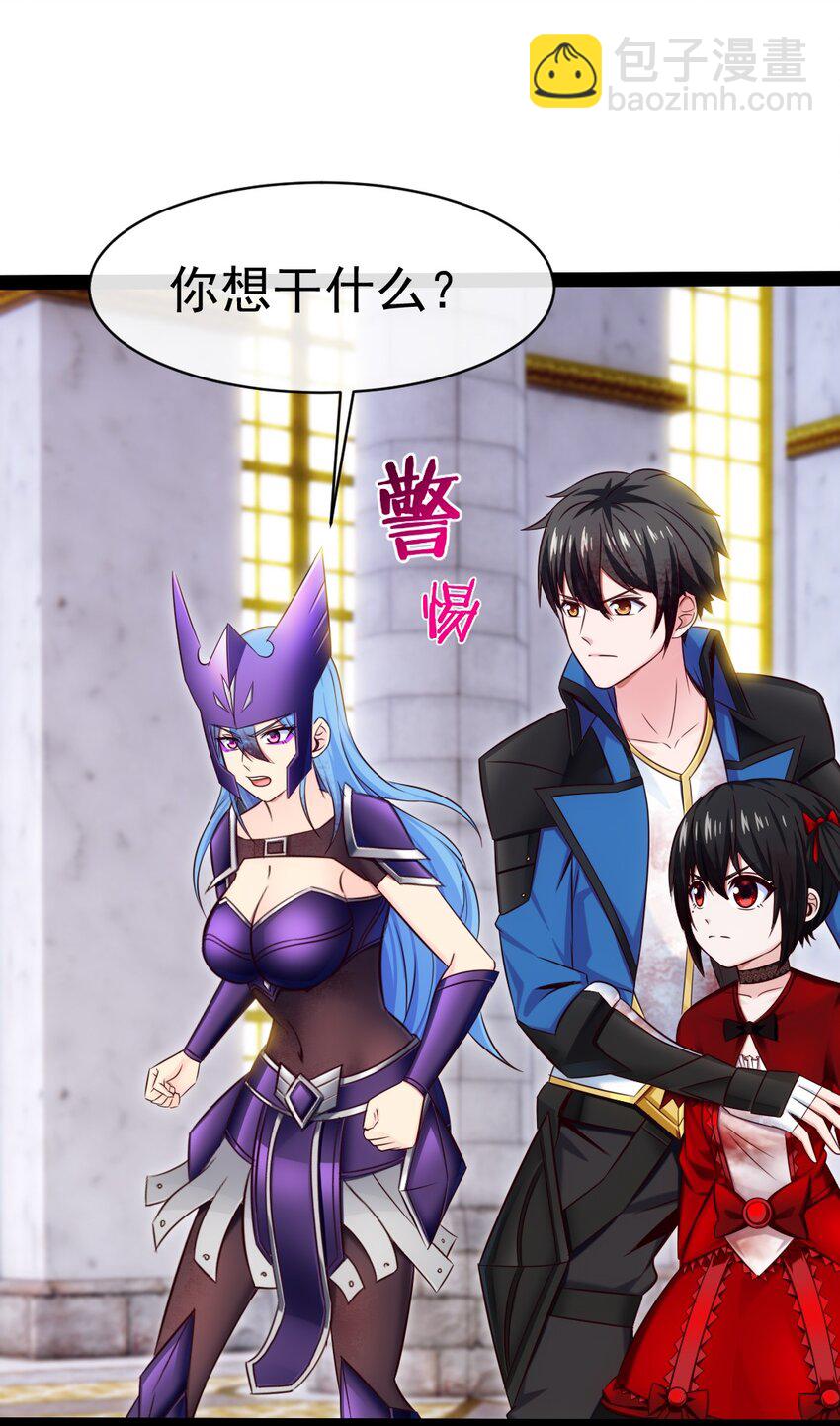 367 见光者死45