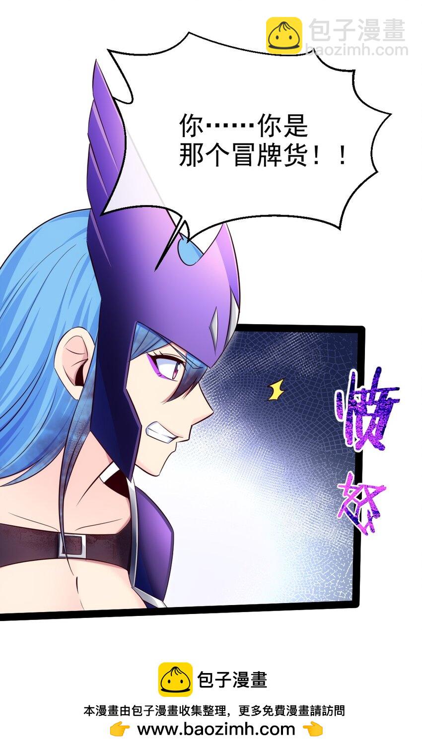 367 见光者死49