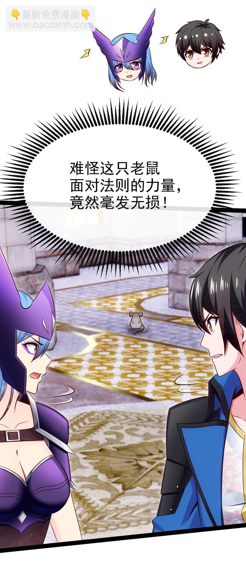367 见光者死51