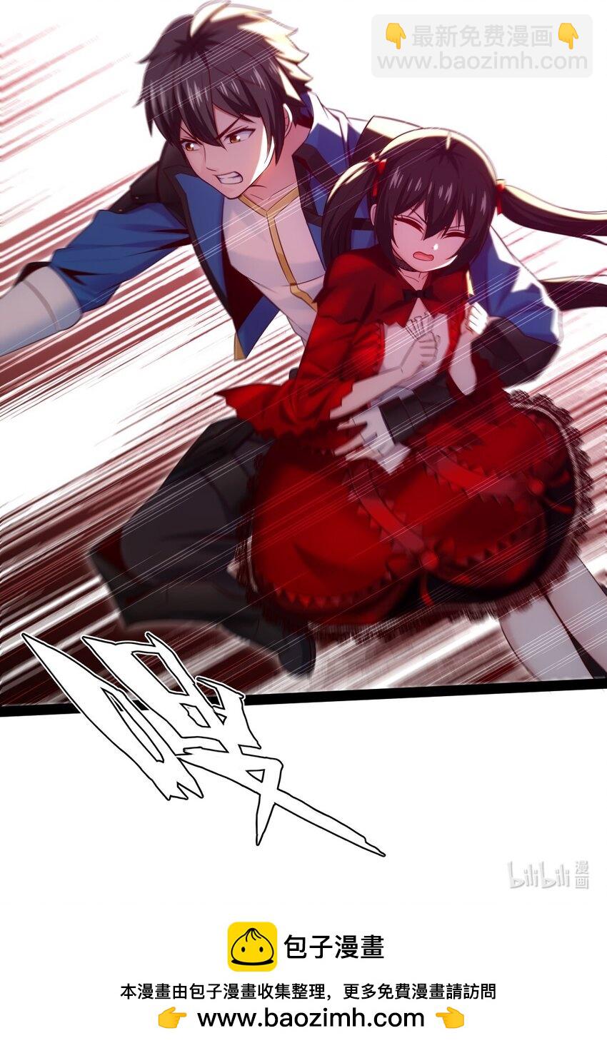 367 见光者死58