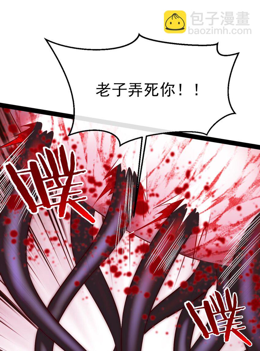 380 亚特死了？10