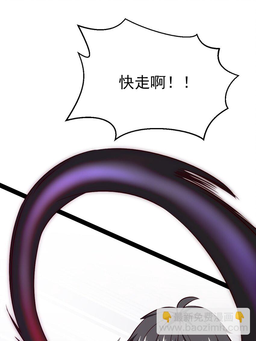 380 亚特死了？16