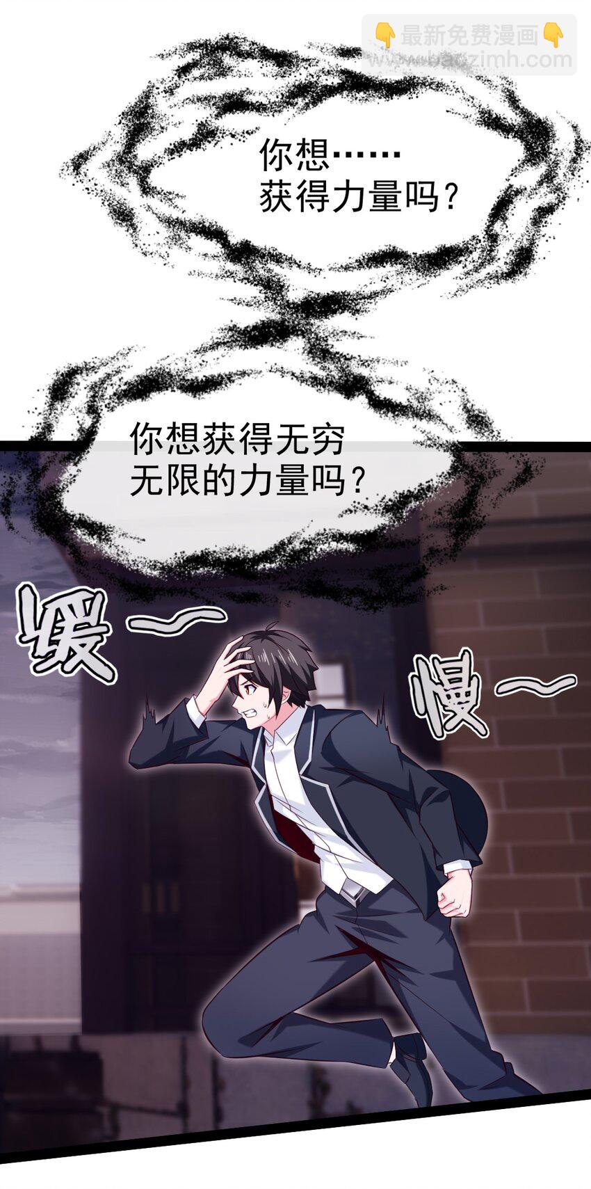 380 亚特死了？6