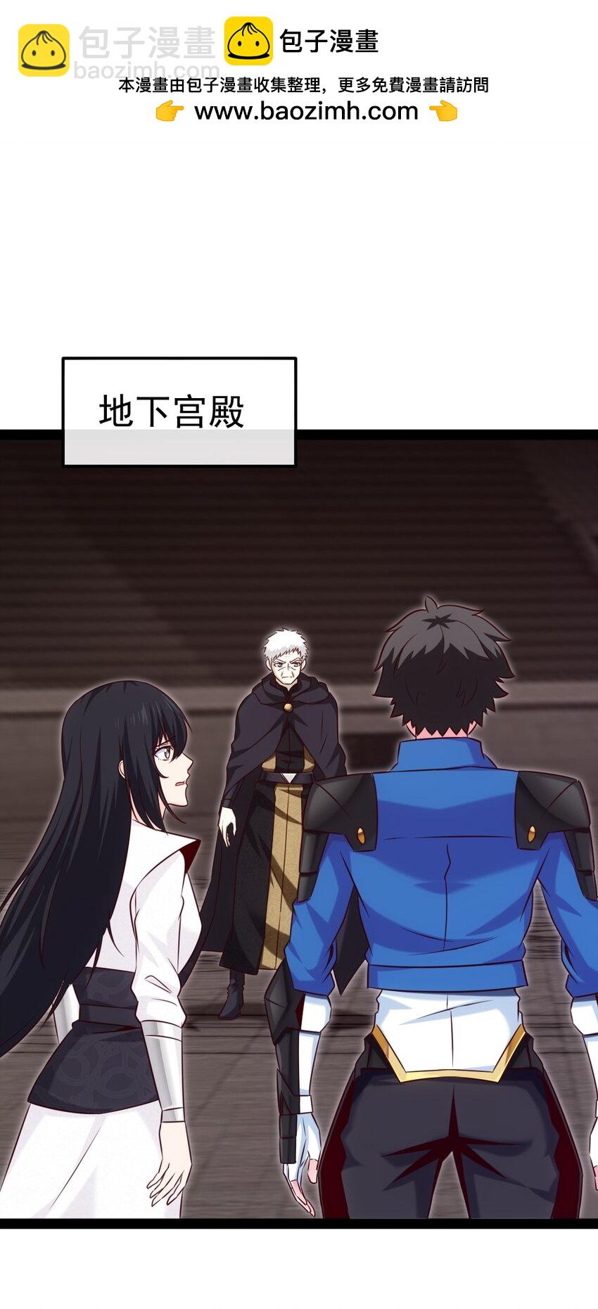 394 米格之死1