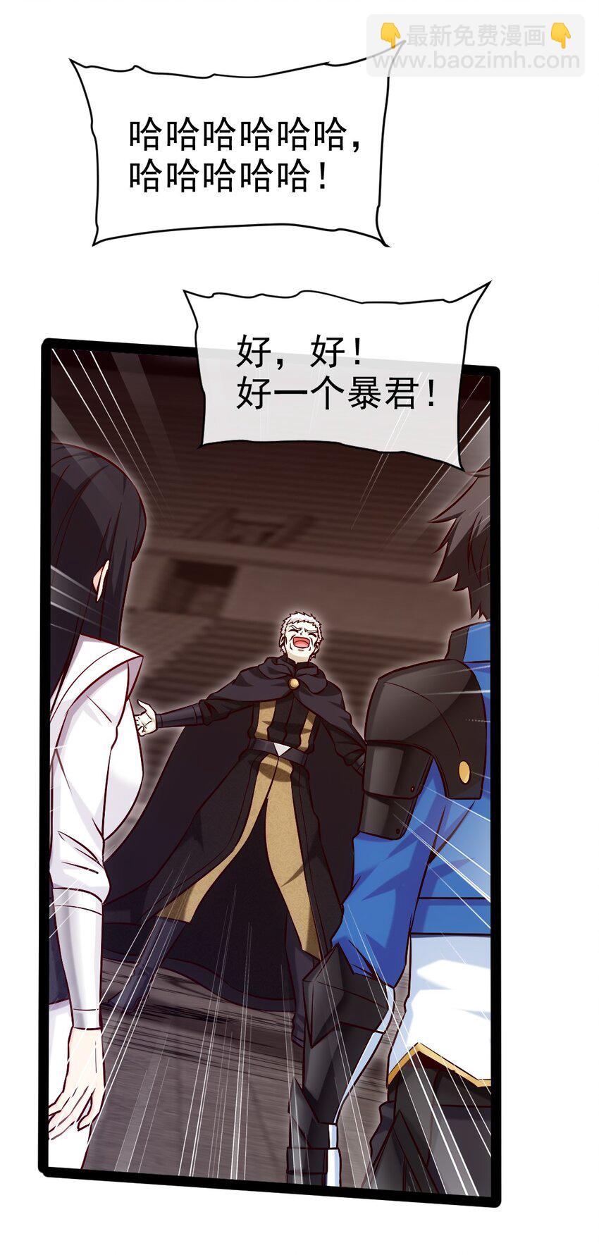 394 米格之死14
