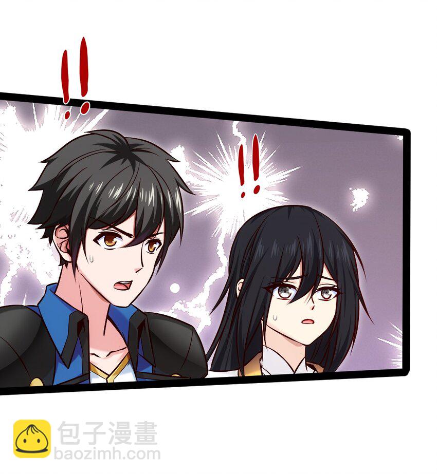 394 米格之死16