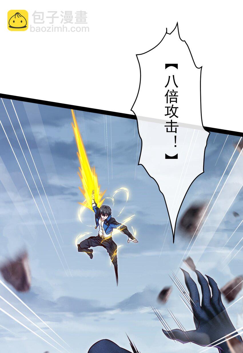 394 米格之死26