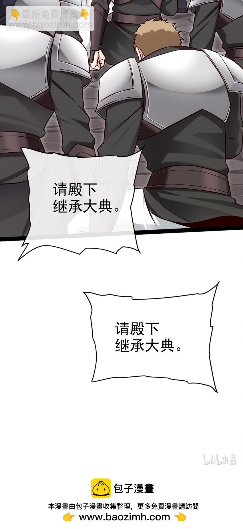 394 米格之死49