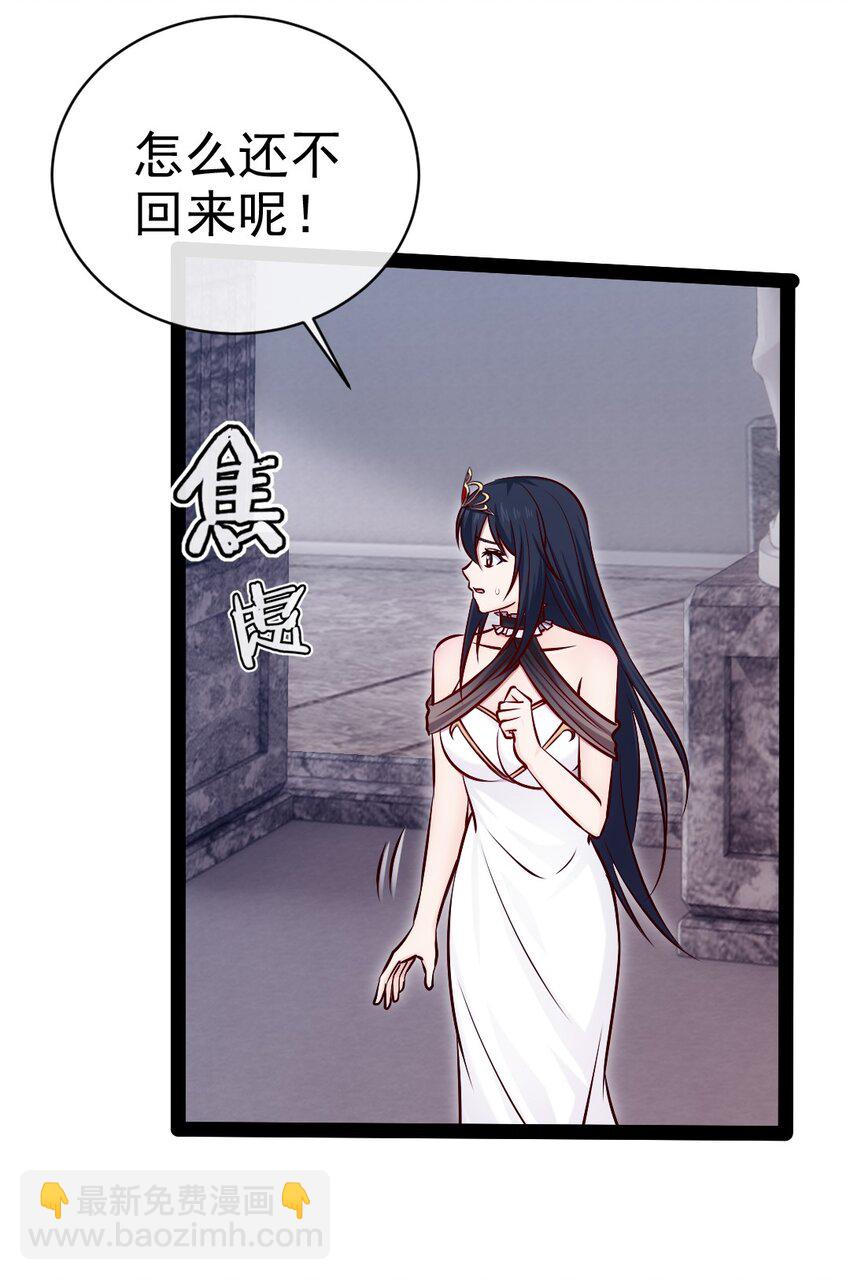397 侵袭真相20