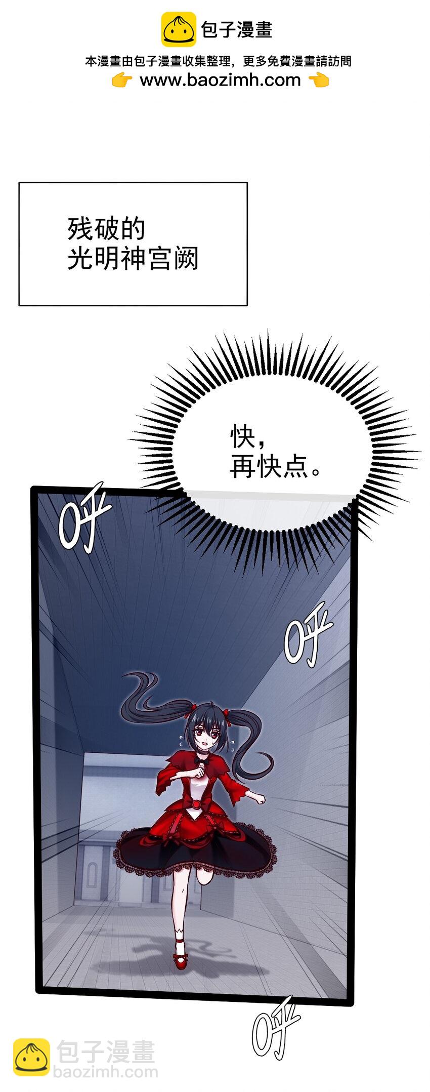 404 愤怒的小红1