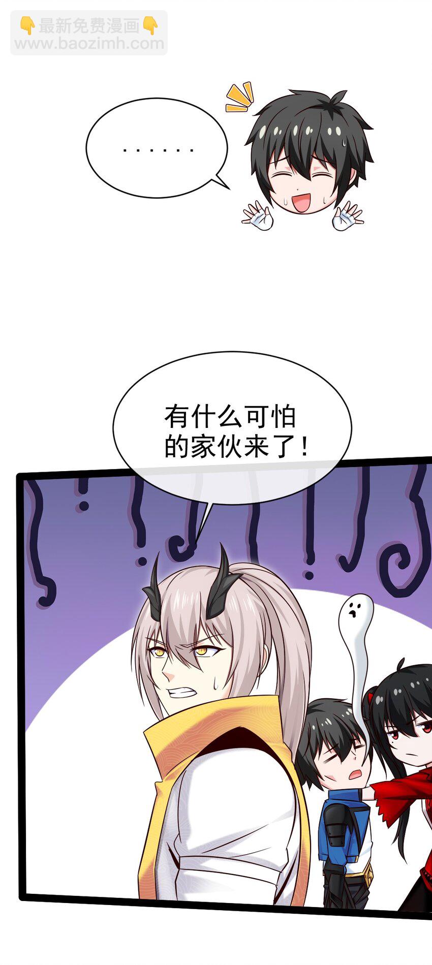 404 愤怒的小红13