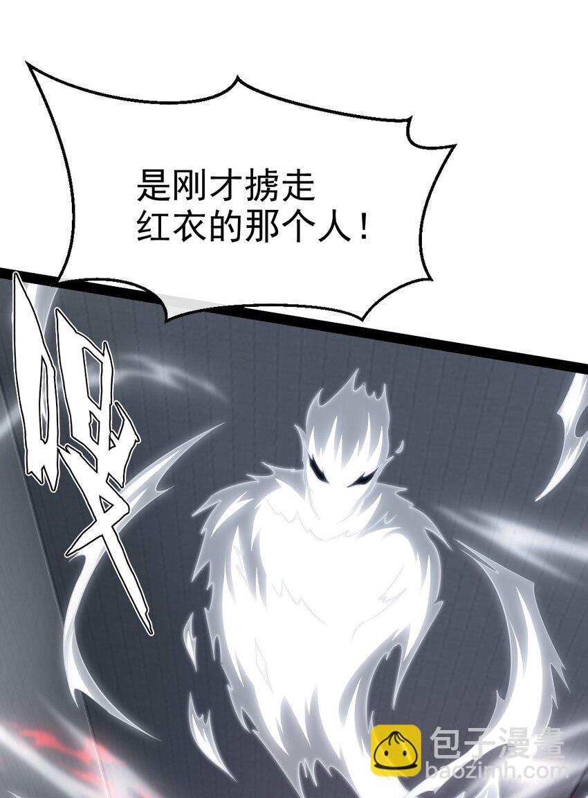 404 愤怒的小红14