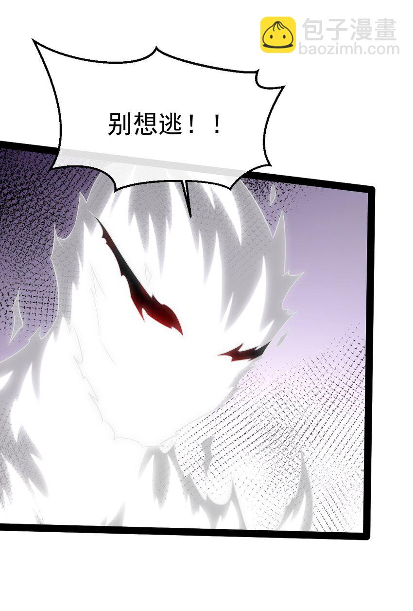 404 愤怒的小红16