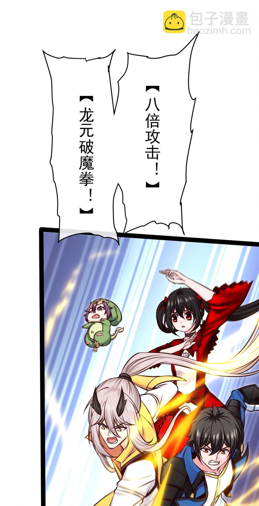404 愤怒的小红18