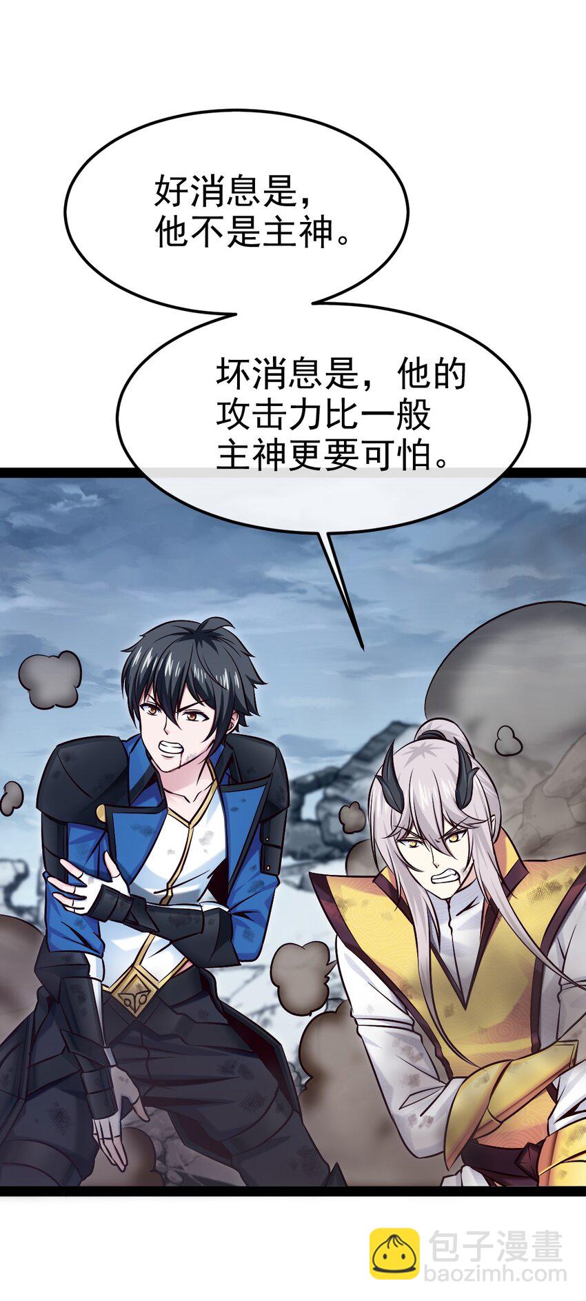 404 愤怒的小红21