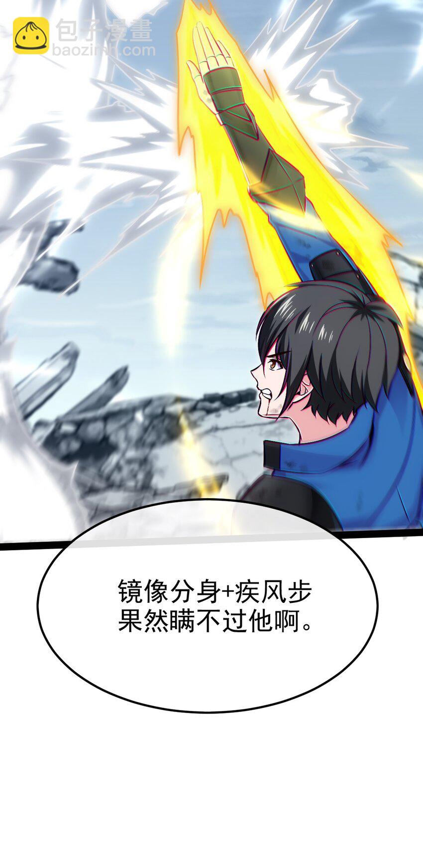 404 愤怒的小红25