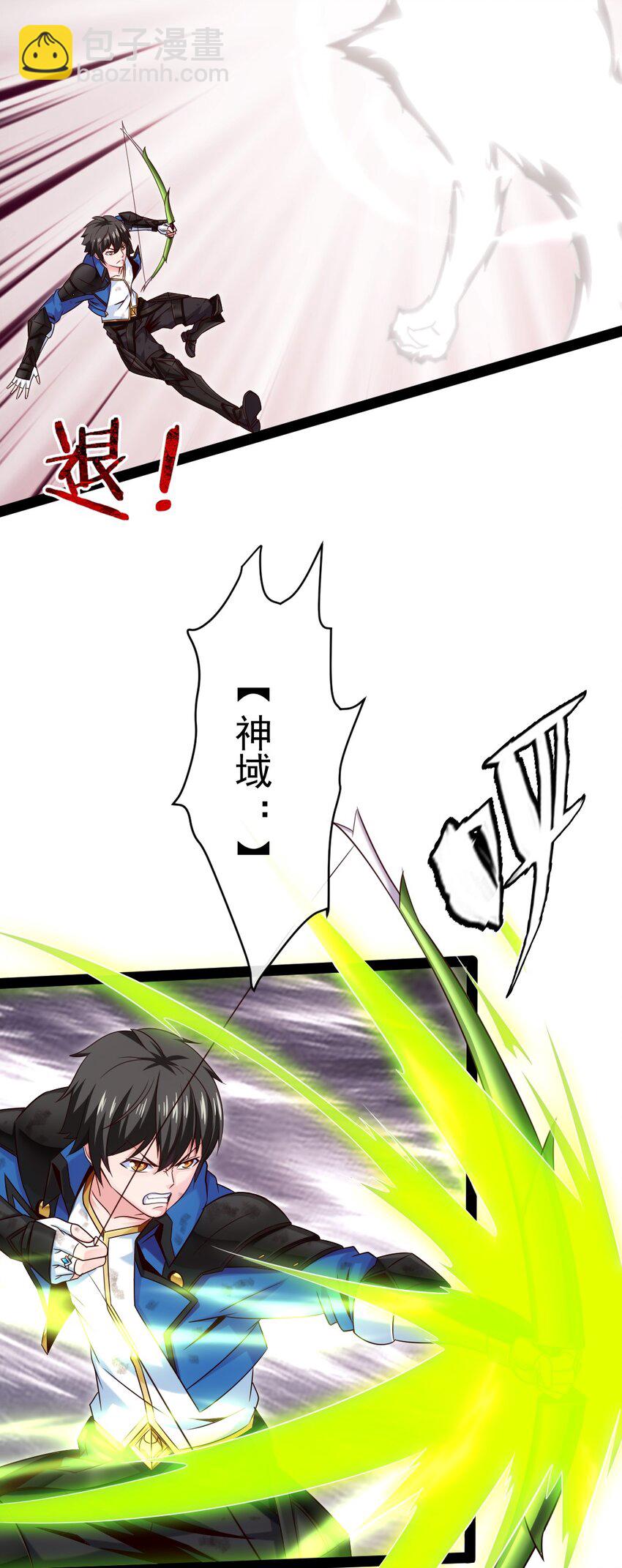 404 愤怒的小红30