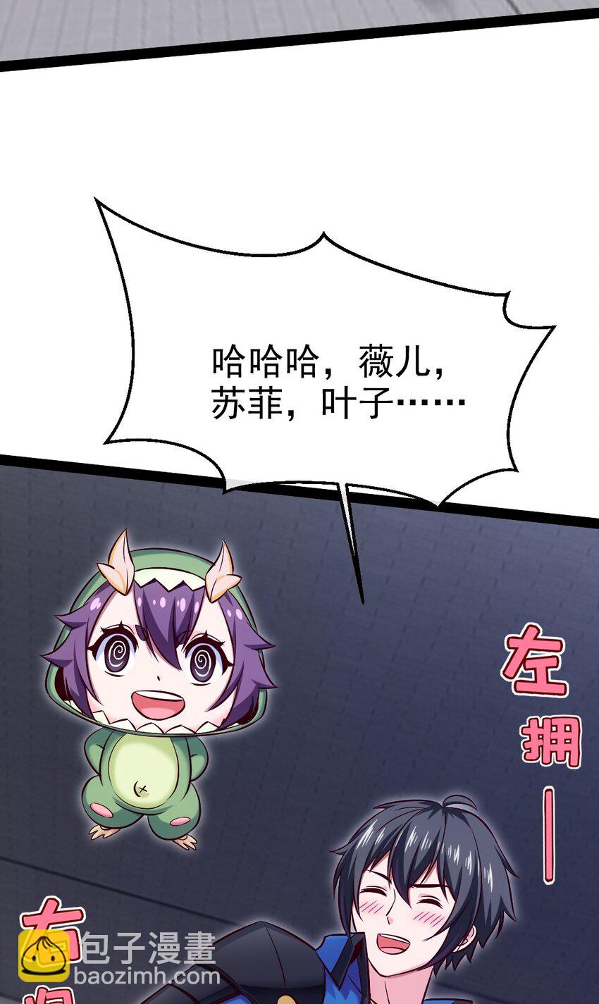 404 愤怒的小红6