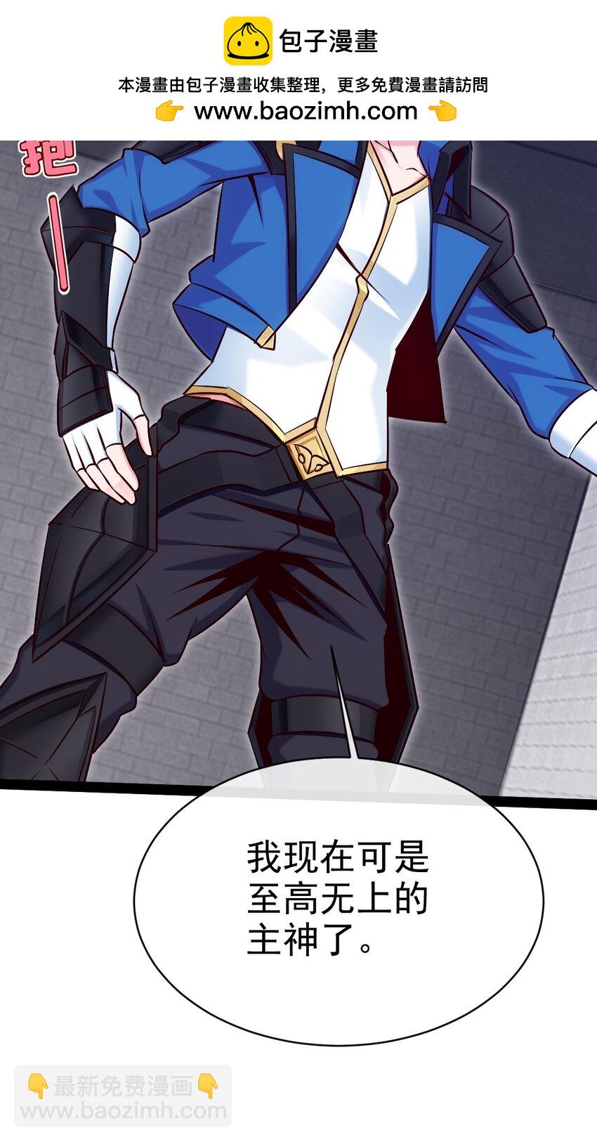 404 愤怒的小红7