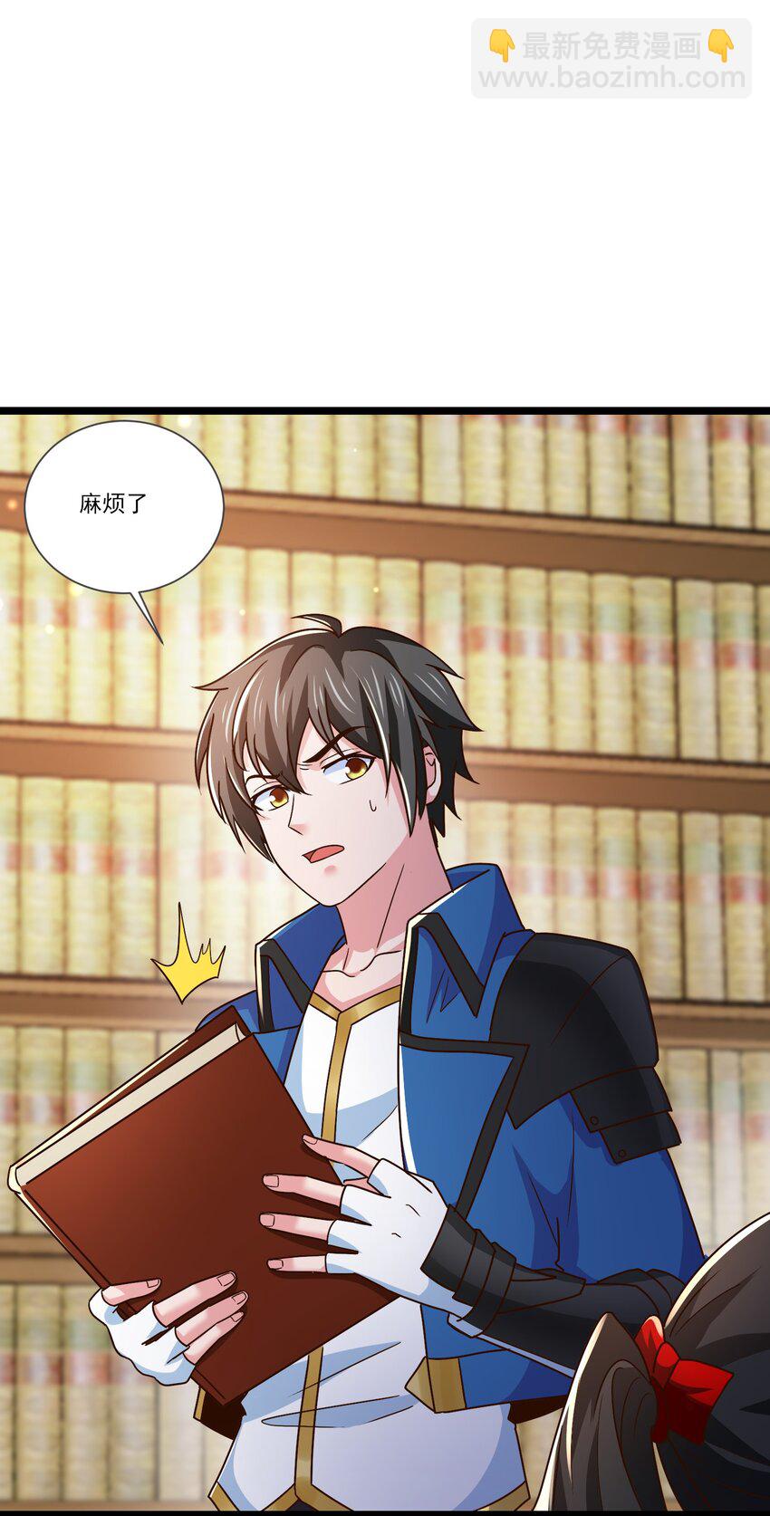 413 决斗吧！10