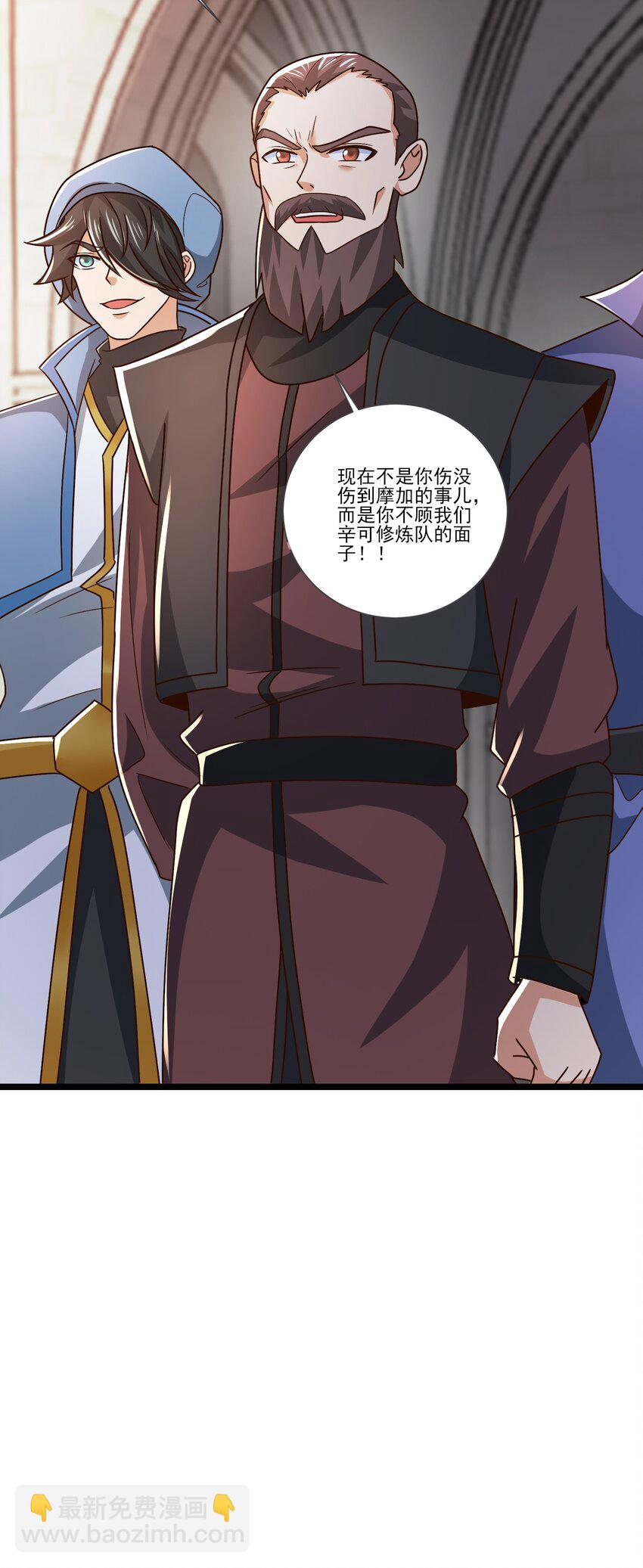 413 决斗吧！16