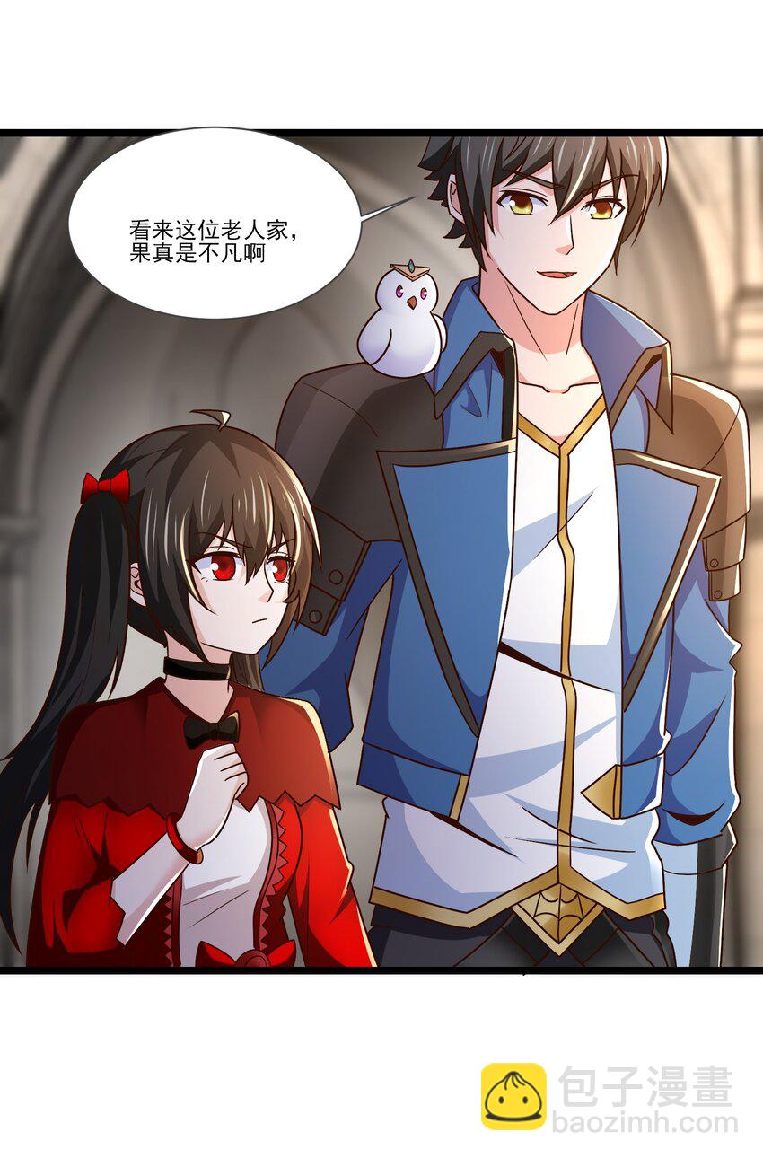 413 决斗吧！25