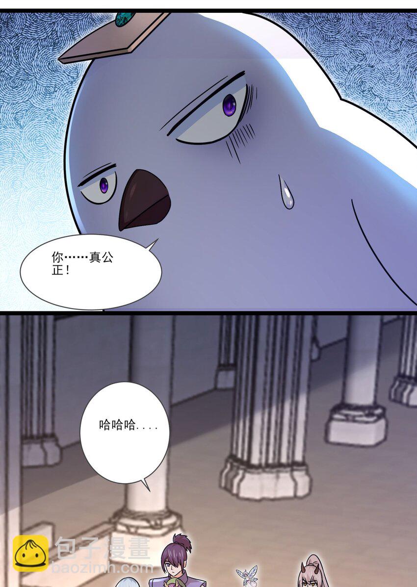 413 决斗吧！37