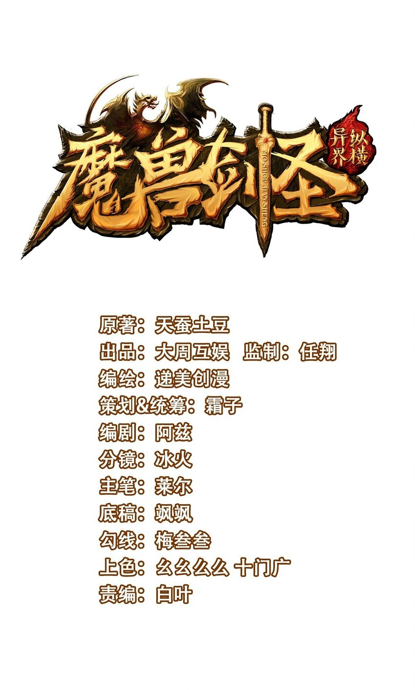 416 跟我们走一趟0